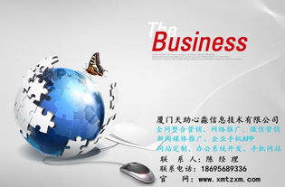 高效網(wǎng)絡(luò)營銷與技術(shù)服務(wù) 餐飲、衛(wèi)浴行業(yè)實(shí)戰(zhàn)策略與高清視覺傳播